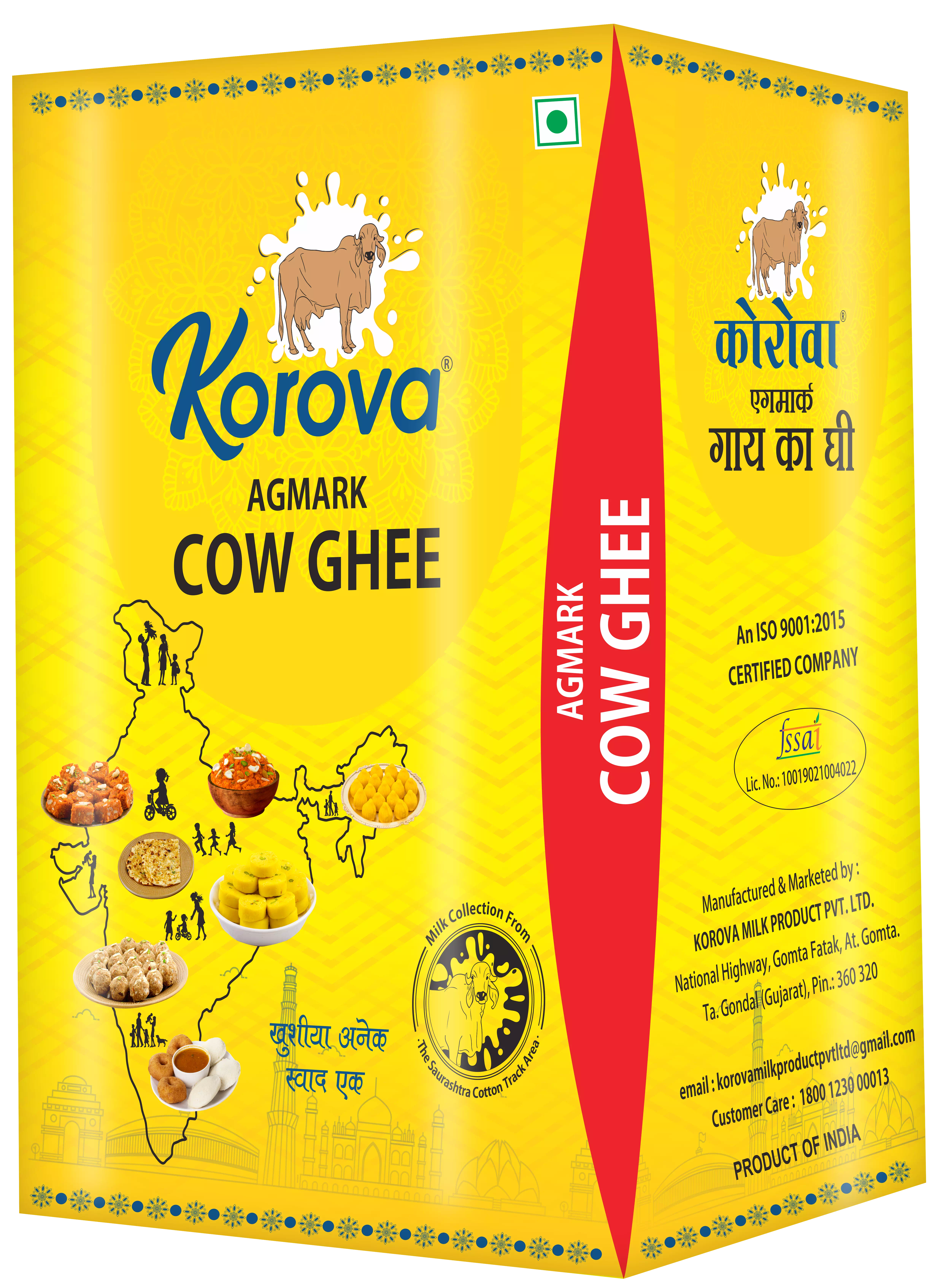 Cow Ghee